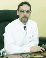 Уфа сити запись к врачу единая регистратура